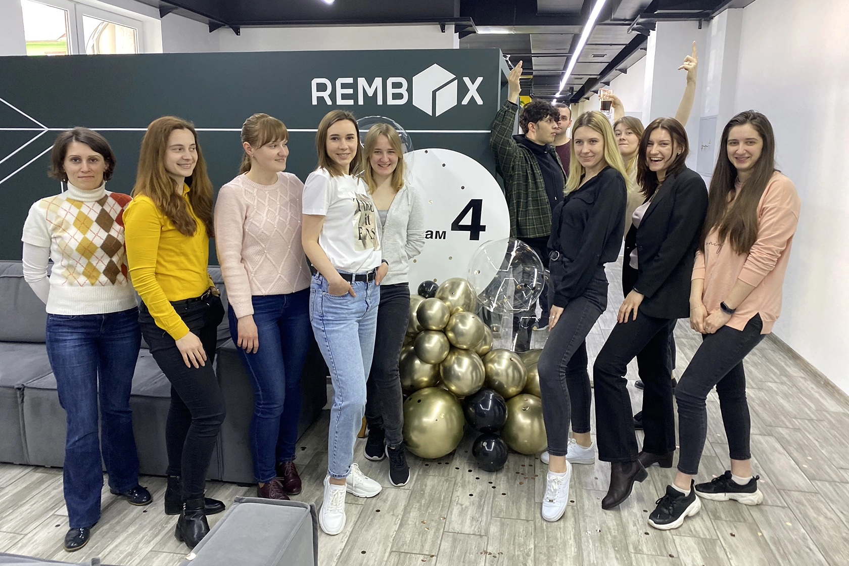 Rembox.webp