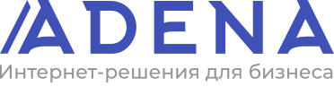 Разработка сайтов на 1C-Битрикс и Bitrix24. CRM Битрикс 24 | Адена