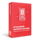 Интернет-магазин оборудования «Крайт: Оборудование.Profi»
