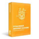 Интернет-магазин товаров для животных «Крайт: Зоотовары.Pets»