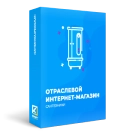 Интернет-магазин сантехники «Крайт: Сантехника.SpecialFlat»