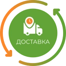 Расчет даты доставки