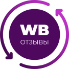Импорт отзывов о товарах Wildberries