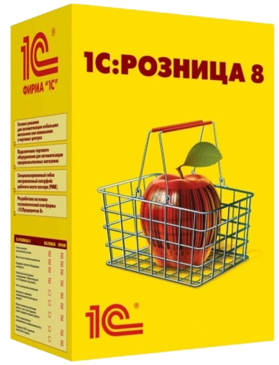 1С:Розница 8 для России