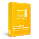 Интернет-магазин электроники «Крайт: Электроника.Market Pro»