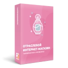 Интернет-магазин косметики «Крайт: Парфюмерия.Beauty»