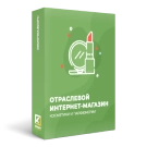 Интернет-магазин косметики «Крайт: Косметика.Beauty»
