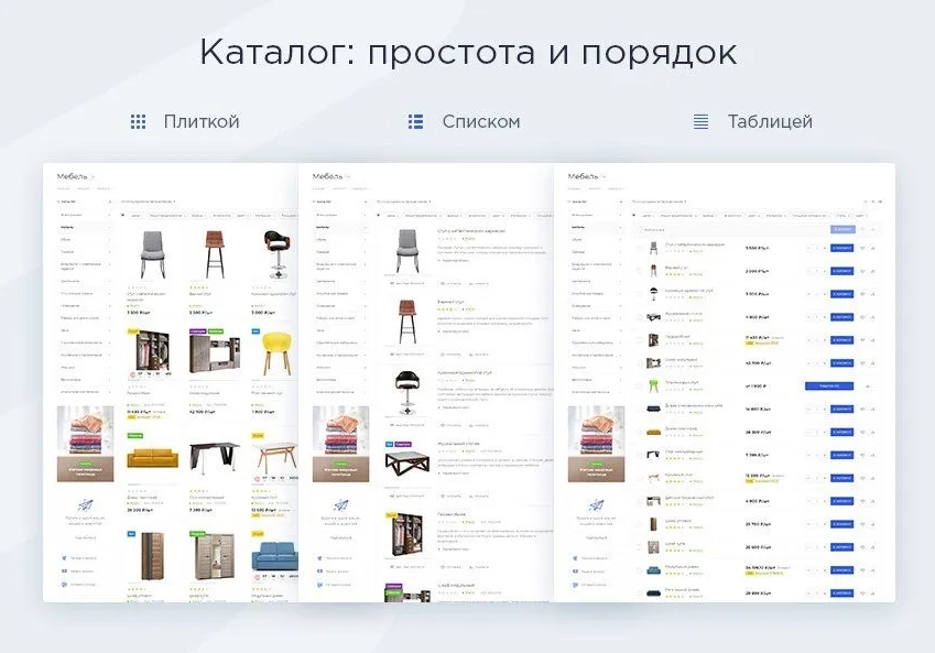 Аспро: Максимум
