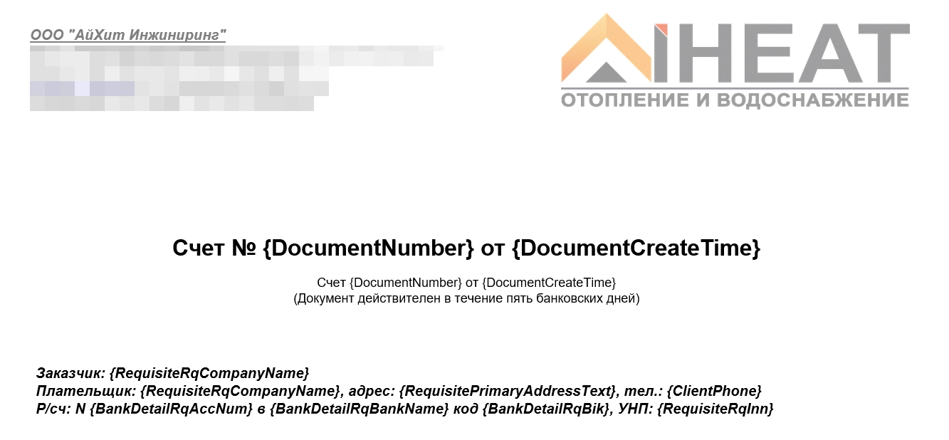 project