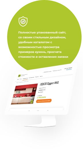 монитор