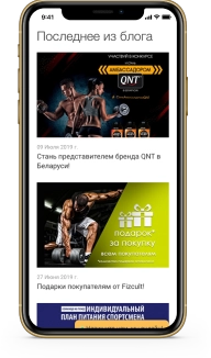 бирикс дешево