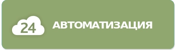 Компетенция